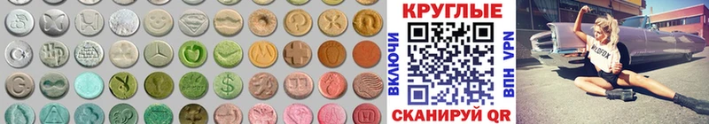 Ecstasy Philipp Plein  закладки  Кувшиново 