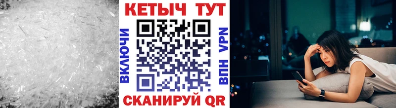 как найти   Кувшиново  блэк спрут tor  КЕТАМИН ketamine 