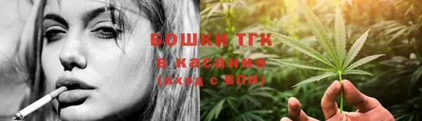 дистиллят марихуана Алексеевка