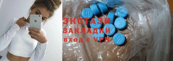 амф Алзамай