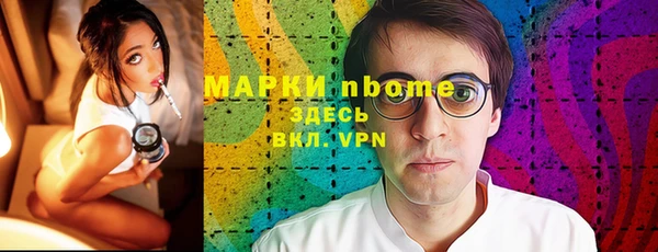 амф Алзамай