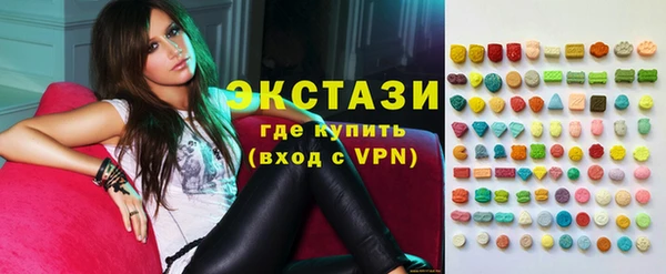 спайс Покачи