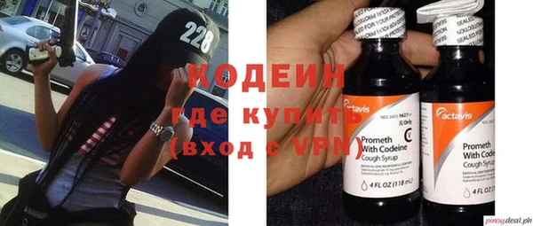амф Алзамай