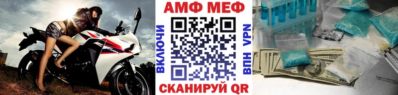 blacksprut зеркало  Кувшиново  Первитин Декстрометамфетамин 99.9%  дарнет шоп 