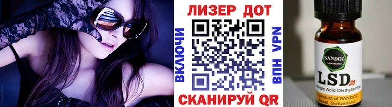 Наркотические марки 1500мкг  Кувшиново 