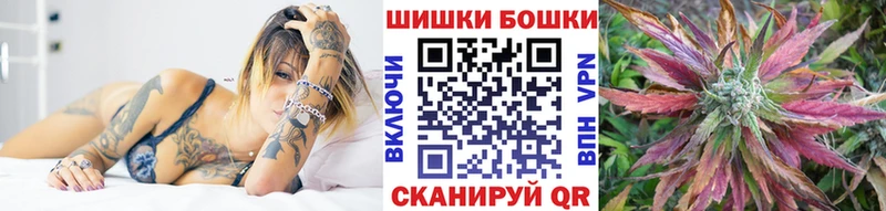 Шишки марихуана семена  цены   Кувшиново 